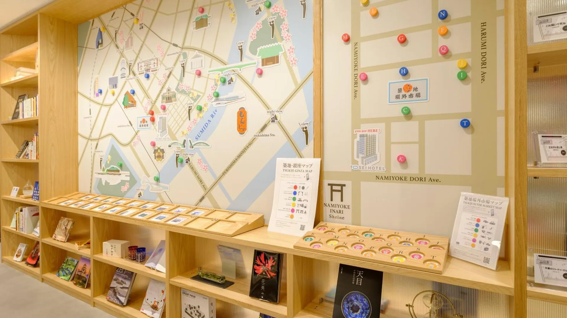 Tosei Hotel Cocone Tsukiji Ginza Premier 東京都