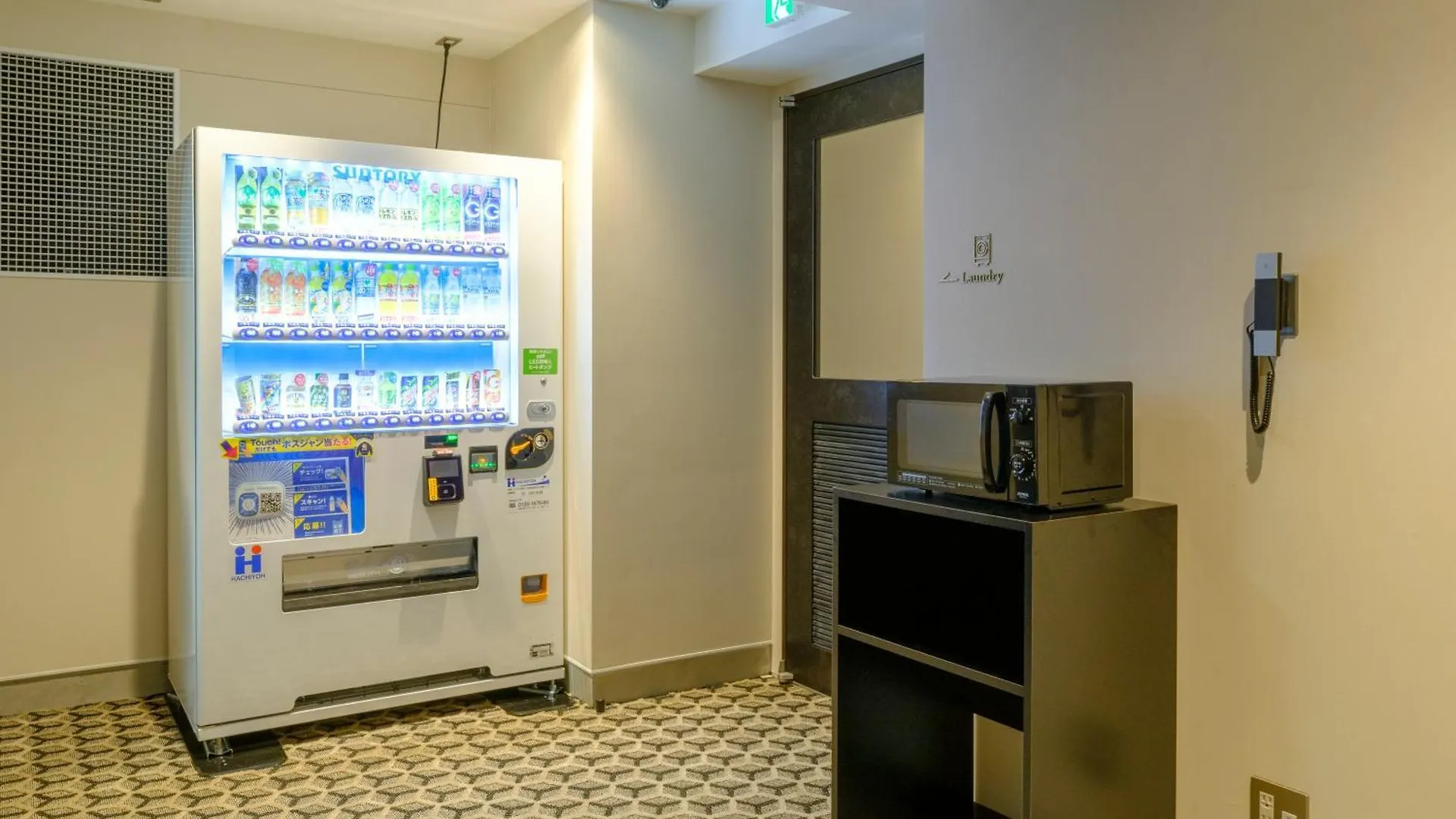 Tosei Hotel Cocone Tsukiji Ginza Premier 東京都