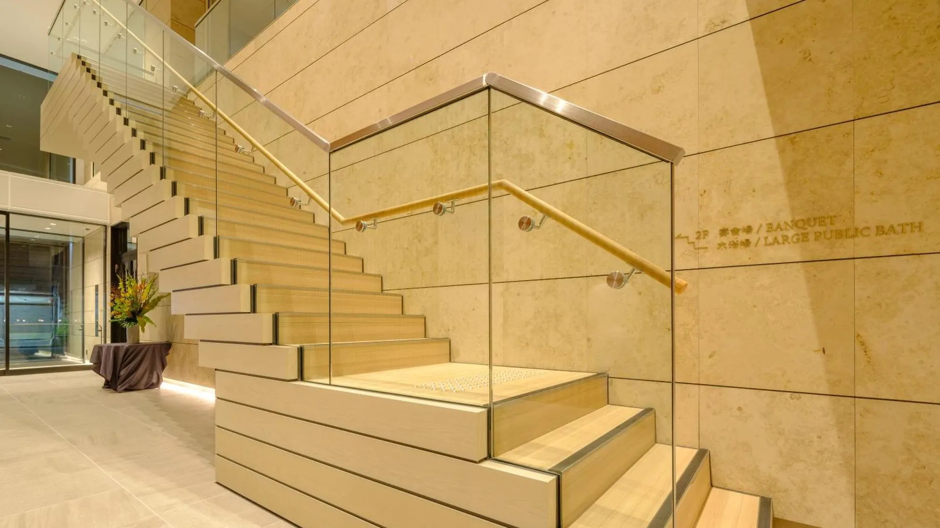 Tosei Hotel Cocone Tsukiji Ginza Premier 東京都 日本