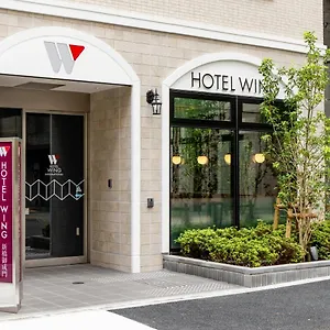 Hotel Wing International Shimbashi Onarimon, Präfektur Tokio