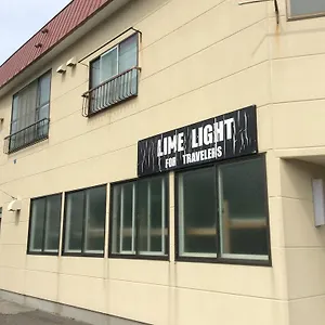 ゲストハウス Lime Light 函館市