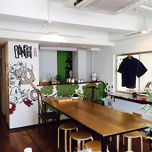 https://bonsai-guest-house.hotels-osaka.net