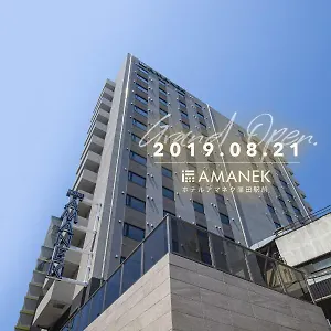 Hotel Amanek Kamata-eki Mae, Präfektur Tokio